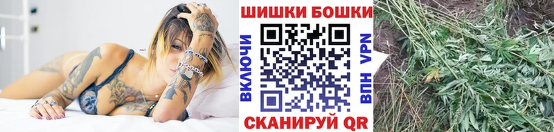 Купить наркотики сайты Гусев АМФЕТАМИН Кетамин APVP Меф Каннабис Кокаин