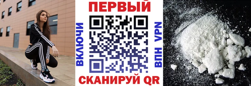 как найти наркотики  Гусев  hydra как зайти  АМФЕТАМИН 98% 