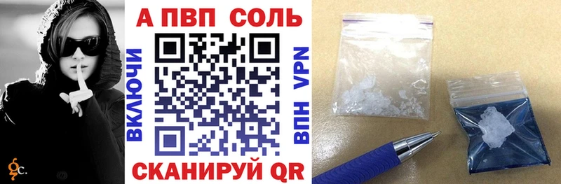mega вход  Гусев  A PVP СК  хочу  