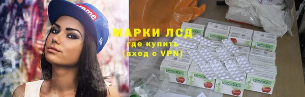 круглые Балахна