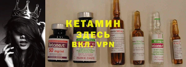 меф VHQ Балабаново
