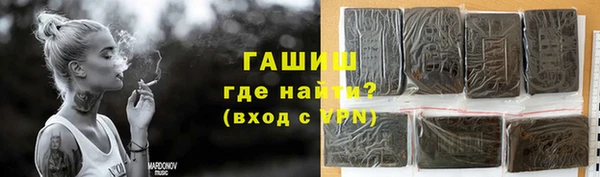 круглые Балахна