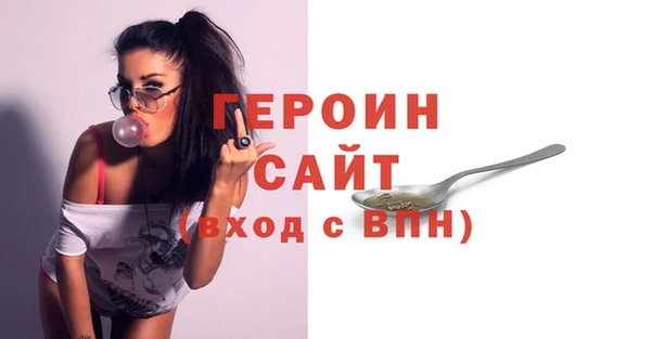 круглые Балахна