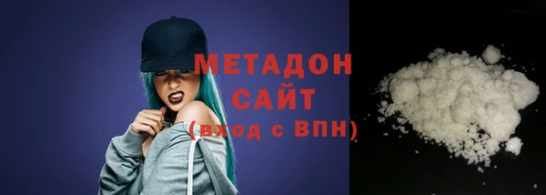 меф VHQ Балабаново