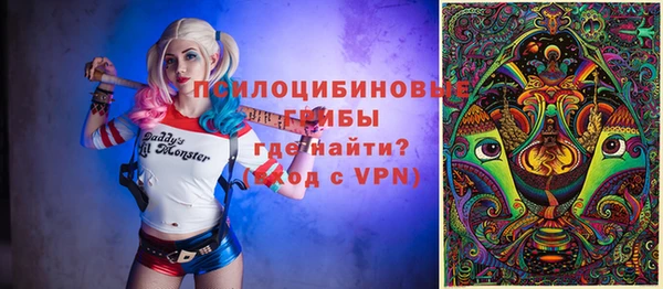 круглые Балахна