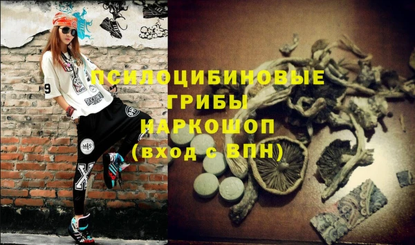 меф VHQ Балабаново