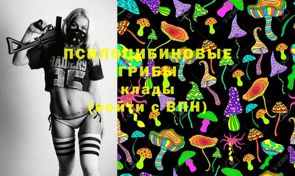 меф VHQ Балабаново