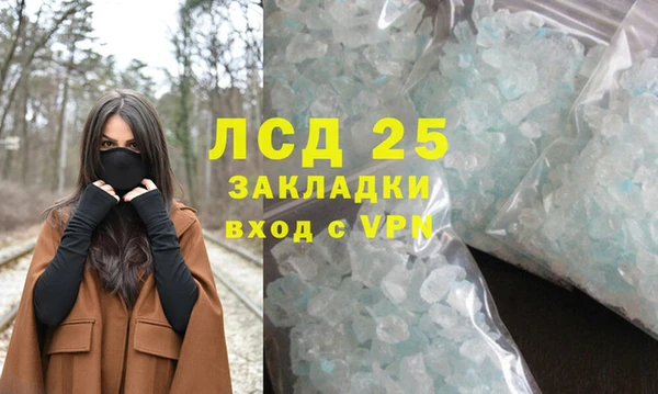 круглые Балахна