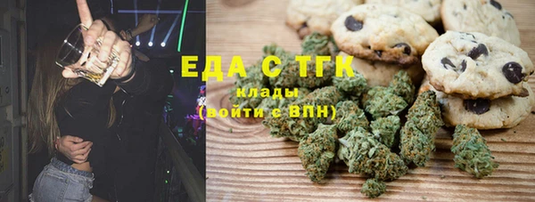 меф VHQ Балабаново