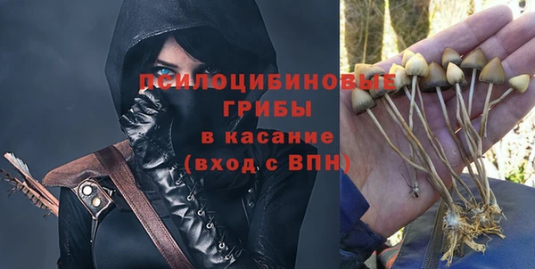 круглые Балахна