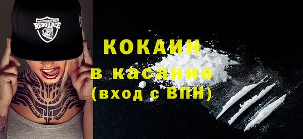 прущие крисы Строитель