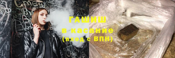меф VHQ Балабаново