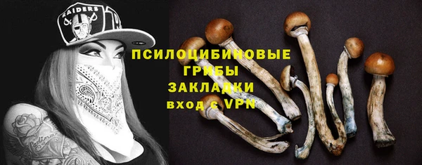меф VHQ Балабаново