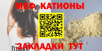 метадон Волгодонск