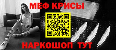 а пвп мука Волжский