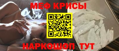 jwh Волжск