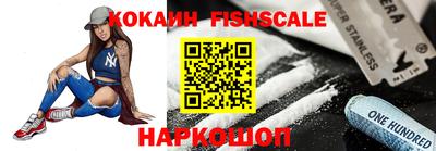 мяу мяу мука Гусиноозёрск