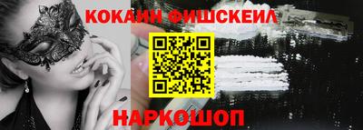 а пвп мука Волжский