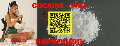 jwh Волжск