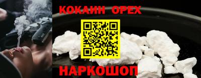 jwh Волжск