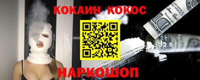 jwh Волжск