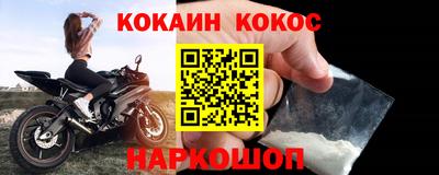 jwh Волжск