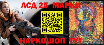 метадон Волгодонск