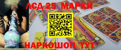 метадон Волгодонск