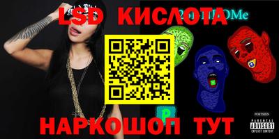 метадон Волгодонск