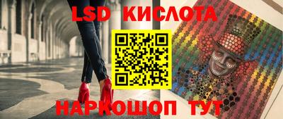 метадон Волгодонск