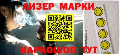 mdma Азнакаево