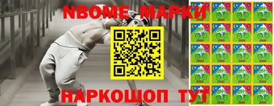 а пвп мука Волжский