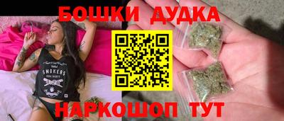 метадон Волгодонск