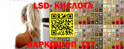 mdma Азнакаево