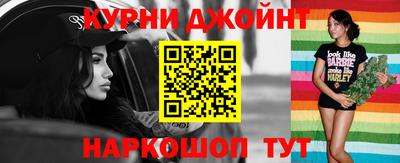 mdma Азнакаево