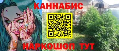 MDMA Premium VHQ Гусь-Хрустальный