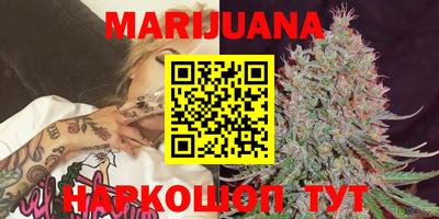 mdma Азнакаево