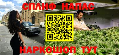 а пвп мука Волжский