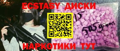 jwh Волжск