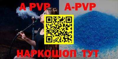 mdma Азнакаево