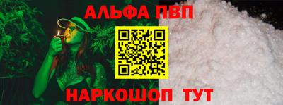 jwh Волжск