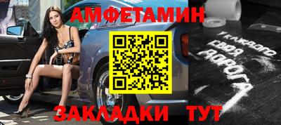 jwh Волжск