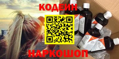 а пвп мука Волжский