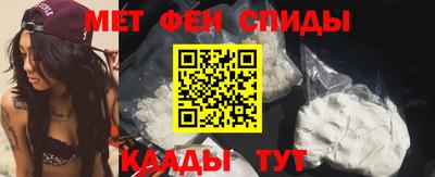 а пвп мука Волжский