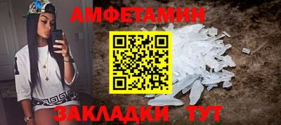 mdma Азнакаево