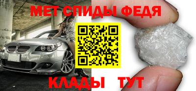 jwh Волжск