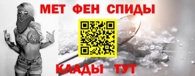 jwh Волжск