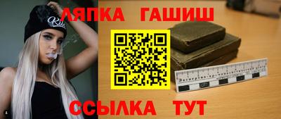 метадон Волгодонск