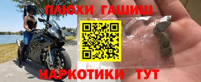 метадон Волгодонск