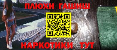 mdma Азнакаево